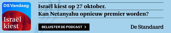 https://www.standaard.be/163284510.html?utm_campaign=podcast-israel-kiest&utm_source=standaard&utm_medium=banners