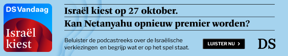 https://www.standaard.be/163284510.html?utm_campaign=podcast-israel-kiest&utm_source=standaard&utm_medium=banners