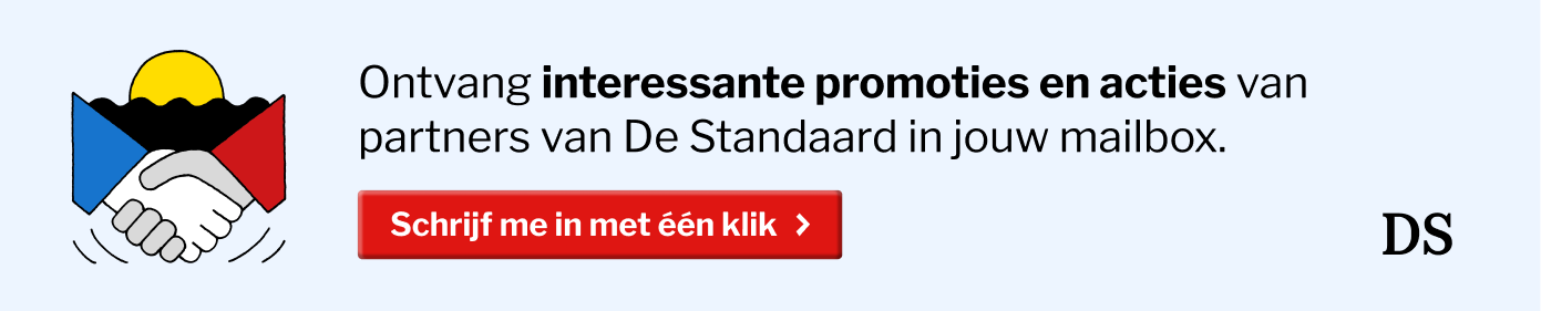 https://yp6z3yvsmkav7a2otecreyal2a0bxqhy.lambda-url.eu-west-1.on.aws/?brand=ds&optinCode=10018&newsletter=partners&source=crosspromo